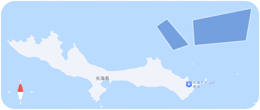 海鲜攻略长海县养殖基地